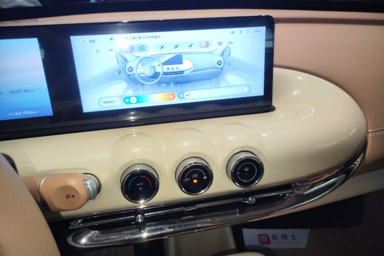 Used Wuling Bingo 2025 410 km Lingxi Deluxe Edition
