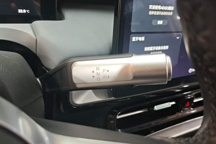 Used AION Y 2022 Plus 70 Smart Edition
