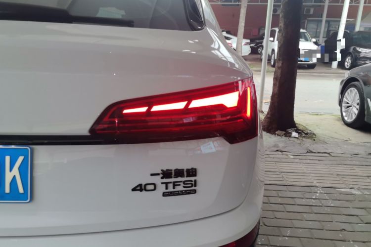 Used Audi Q5L Sportback 2024 40 TFSI Luxury Edition Exterior 3