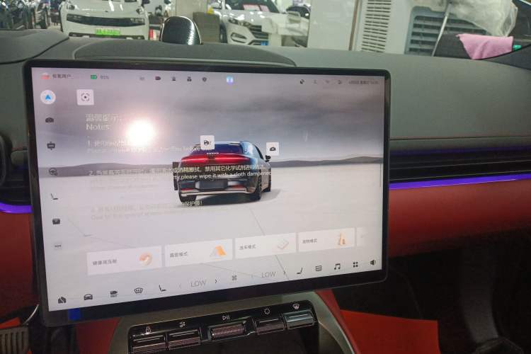 Used Zeekr 007GT 2025 Long-Range Rear-Wheel Drive Intelligent Driving Version 100 kWh Audio And AC Panel