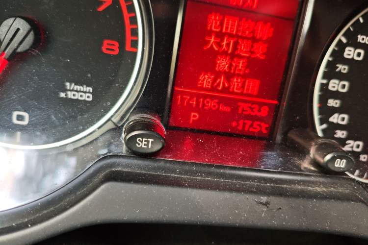 Used Audi Q5 2012 2.0TFSI Technology Model