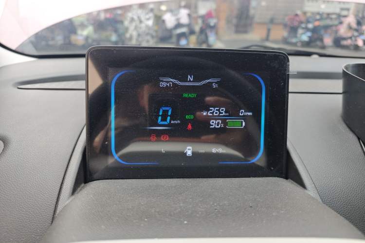 Used CHANGAN NEVO Lumin 2024 301km Orange Wind Edition Instrument Cluster