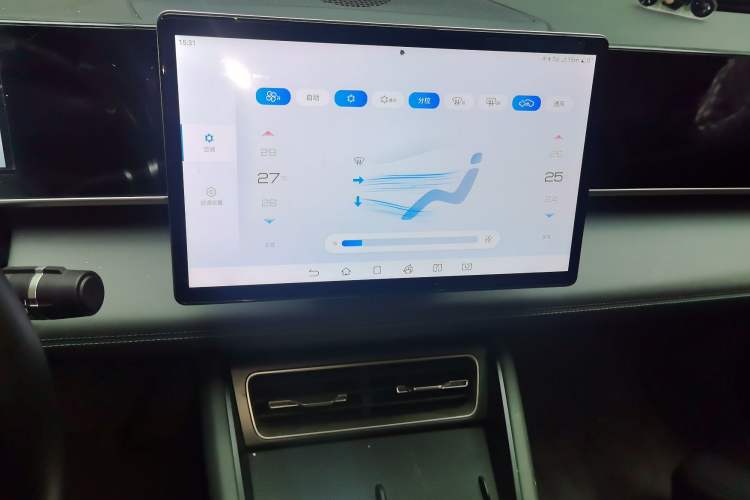 Used BYD Qin L 2024 DM-i 120KM Leading Model