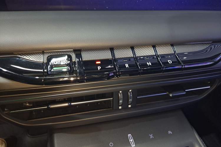 Used Lincoln Z 2022 iKoo Centennial Limited Edition Gear Lever