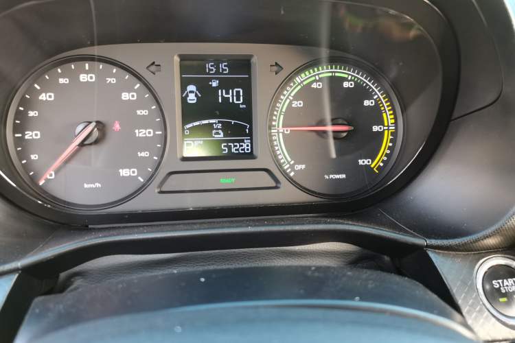 Used Roewe Clever 2021 302 km New Four-Seater Super-Efficient Version Odometer Close Up