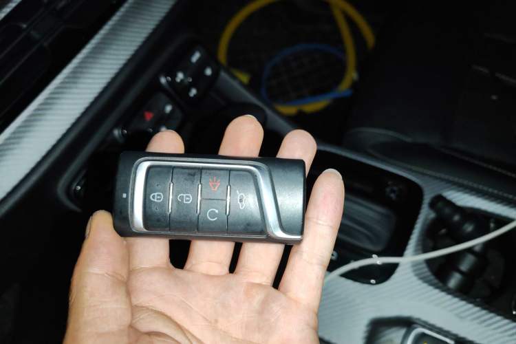 Used GAC Trumpchi GS3 2021 POWER 270T Automatic Luxury Edition Vehicle Key