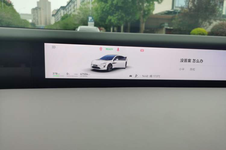 Used Avatr 12 2023 700 Three-Laser Rear-Wheel Drive Luxury Edition
