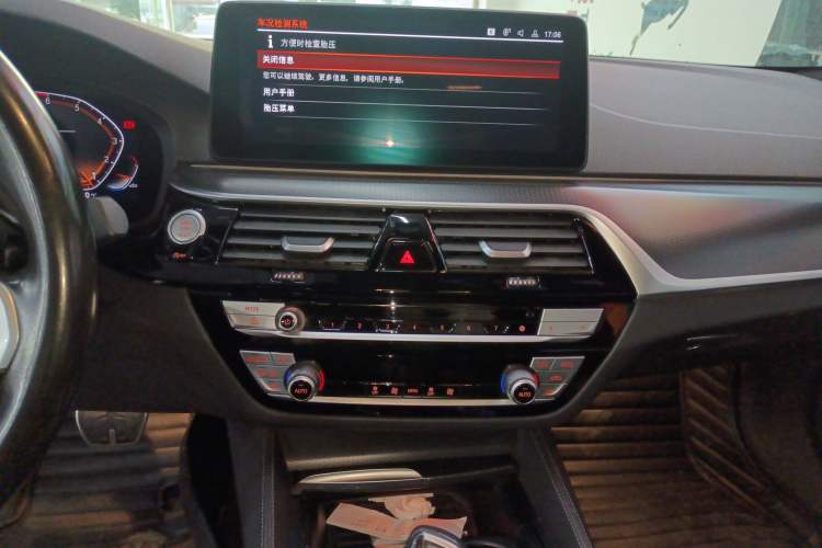 Used BMW 5 Series 2021 525i M Sport Package Audio And AC Panel