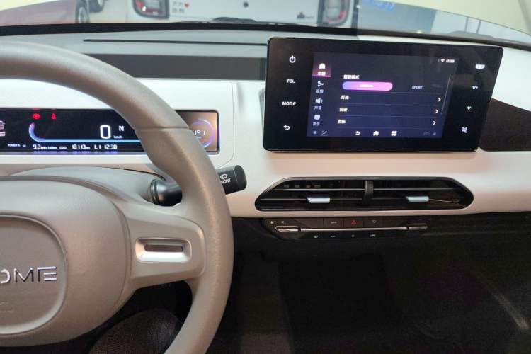 Used Geely Galaxy Panda 2024 Panda Mini 200km Endurance Bear