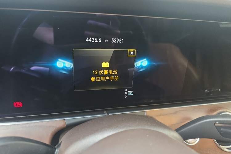 Used Mercedes-Benz E-Class 2023 Updated E 300 L Luxury Edition