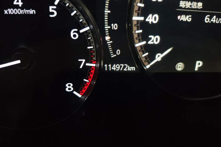 Used Mazda CX-30 2021 2.0L Automatic Zhaoyue Trim