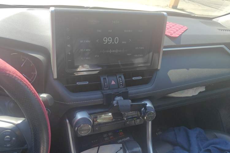 Used Toyota RAV4 2020 2.0L CVT Two-Wheel Drive Fashion PLUS Edition
