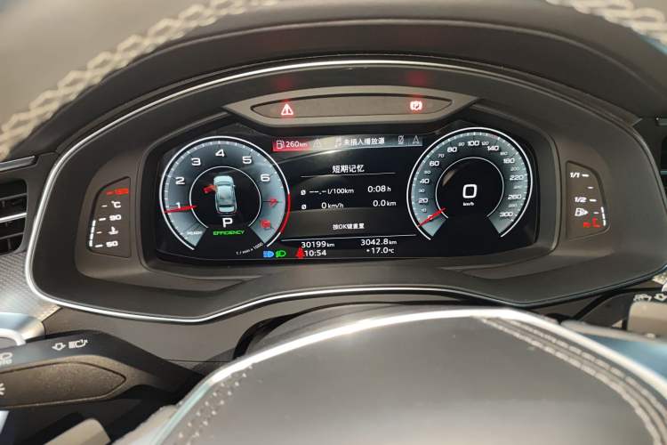 Used Audi A6L 2023 45 TFSI Prestige Dynamic Edition
