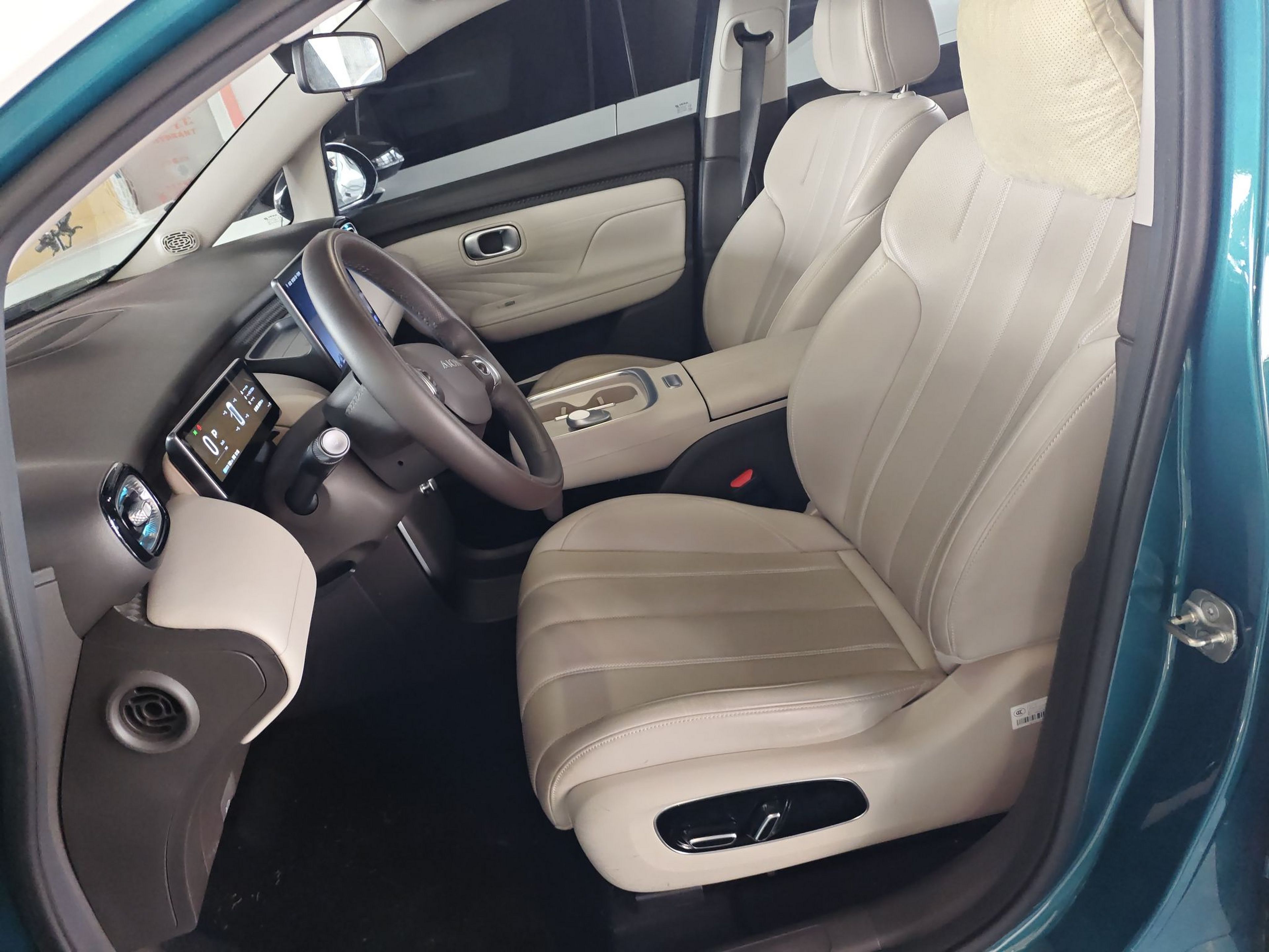 Avant de la voiture
