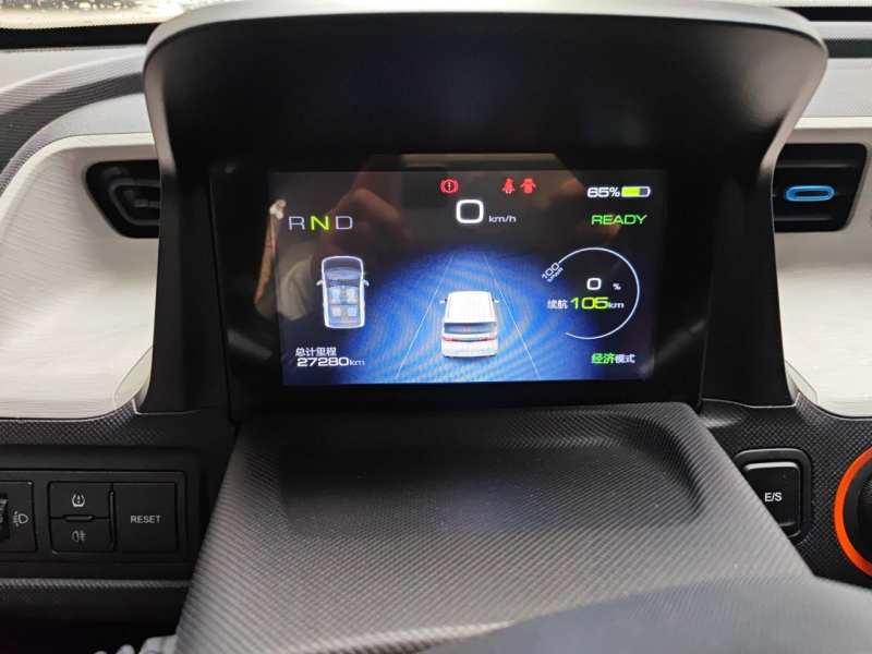 Used Wuling Hongguang MINIEV 2020 Enjoyment Model Lithium Iron Phosphate — 29
