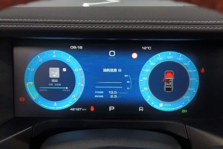 Used Tank 300 2023 Off-Road Edition 2.0T Conqueror Instrument Cluster