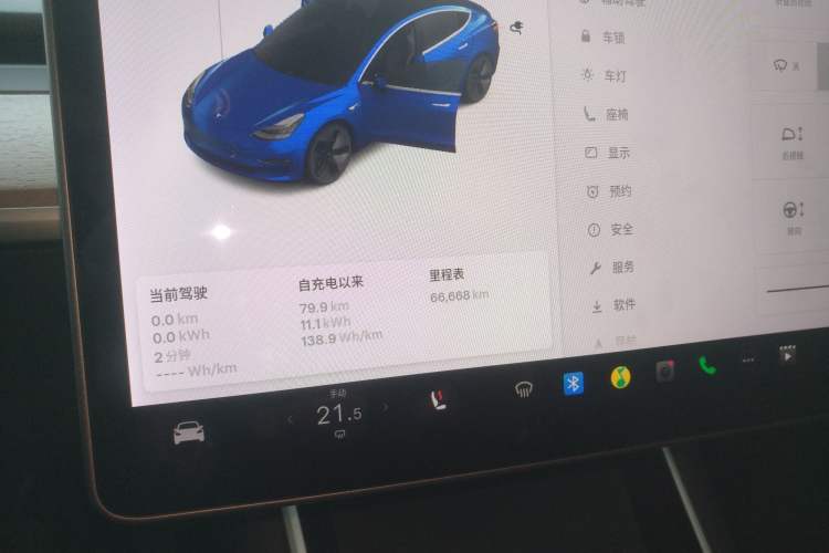 Used Tesla Model 3 2020 Revised Version Standard Range Rear-Wheel Drive – Upgraded Edition