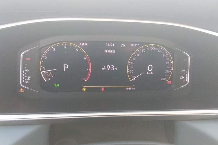 Used Volkswagen Tharu 2023 300TSI Two-Wheel-Drive Full Moon Edition
