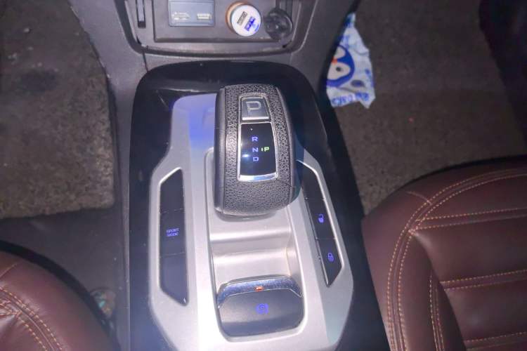 Used Geely Auto Emgrand New Energy 2016 EV Deluxe Model