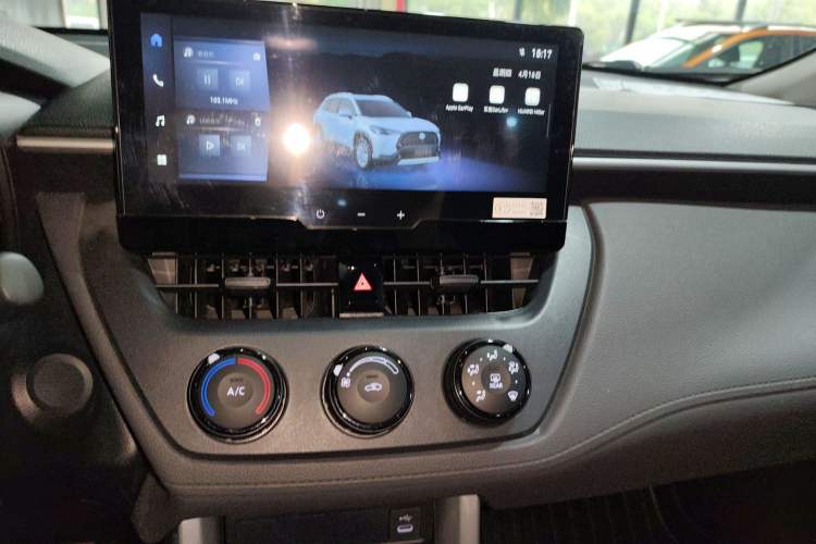 Used Toyota Corolla Cross 2023 2.0L Pioneer Edition Audio And AC Panel