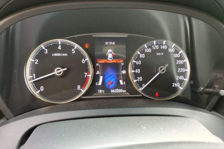 Used Honda Spirior 2015 2.4L Prestige Edition Instrument Cluster