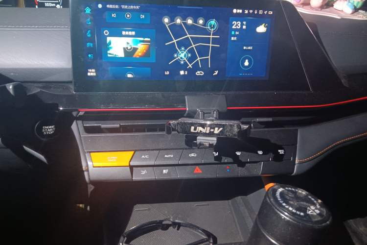 Used CHANGAN UNI-V 2022 1.5T Prestige Version