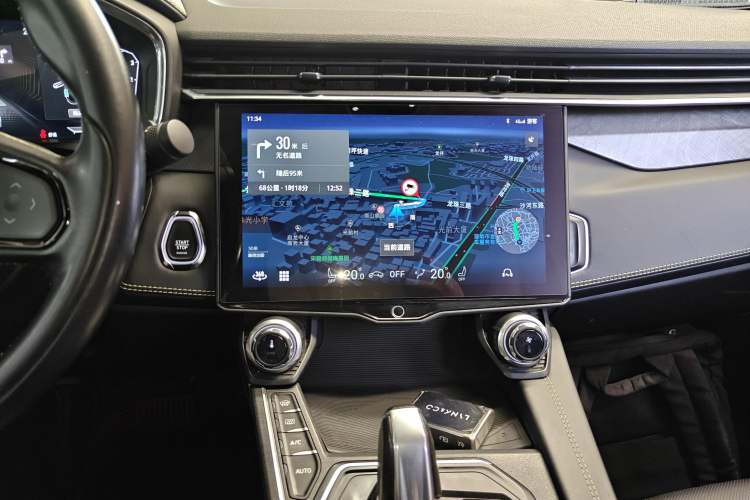 Used Lynk & Co 05 2020 2.0TD Two-Wheel Drive Shine Halo
