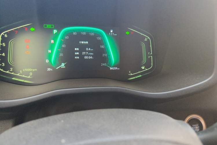 Used Hyundai ix35 2021 2.0L Automatic 2WD GLS Leading Edition