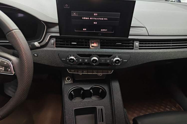 Used Audi A4L 2022 40 TFSI Fashion Dynamic Model