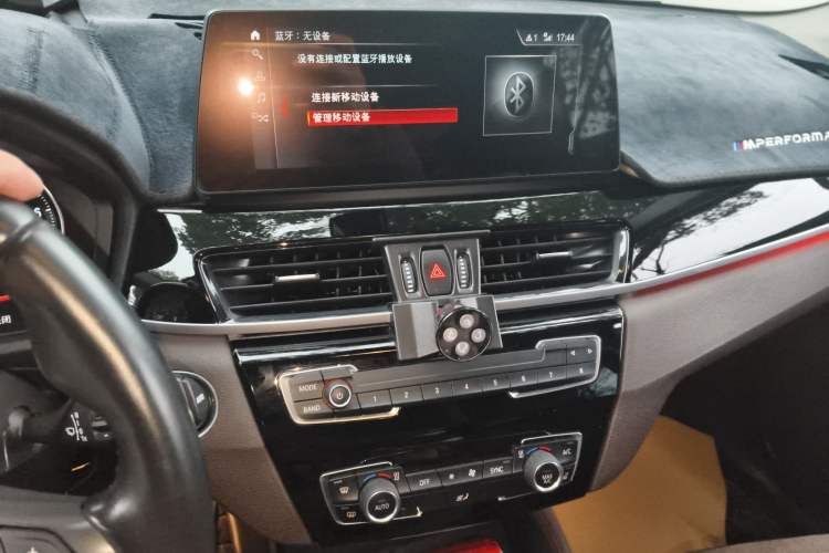 Used BMW X1 2022 sDrive25Li Leading Model