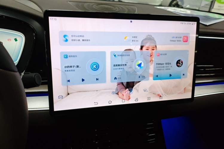 Used BYD Han 2023 DM-i Champion Edition 121KM Prestige Model
