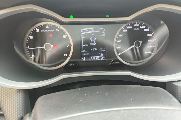 Used Geely Auto Emgrand GS 2016 Sports Edition 1.8L Manual LingShang Model
