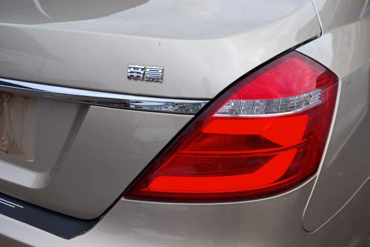 Used Geely Auto Emgrand 2017 Sedan Million Edition 1.5L Manual Luxury Model