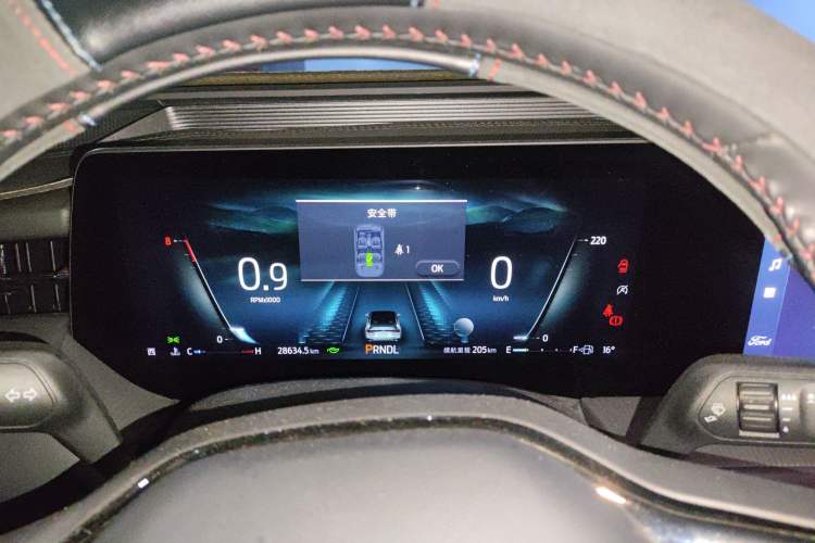 Used Ford Mondeo 2022 Restyled EcoBoost 245 Luxury Version