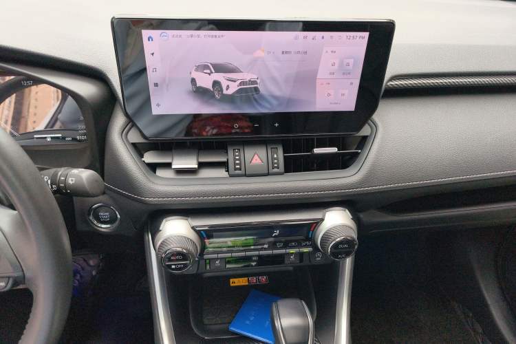 Used Toyota RAV4 2024 2.0L CVT Two-Wheel Drive Fashion Plus Edition
