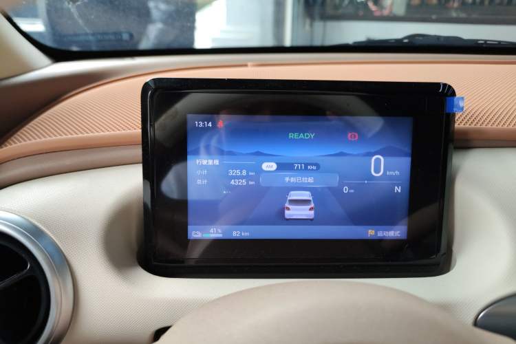 Used Wuling Hongguang MINIEV 2025 Four-Door Version Advanced Edition
