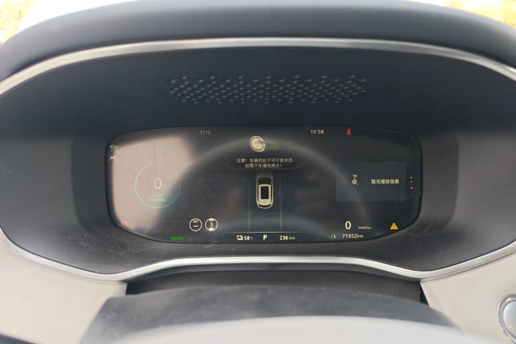 Used Rising MARVEL R 2021 Rear-Drive PRO Edition
