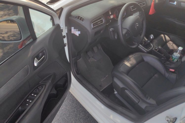 Used Citroen C4 Sega 2016 1.6L Manual Luxury Model Driver Seat