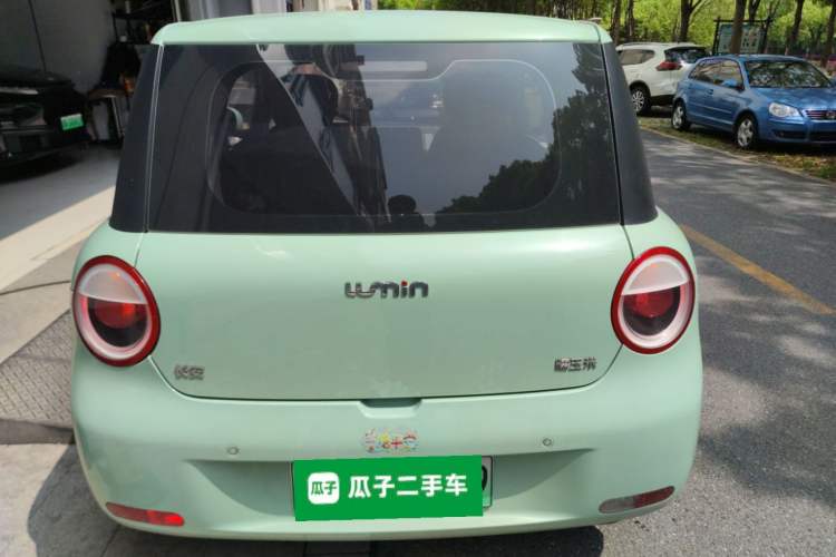 Used CHANGAN NEVO Lumin 2022 210km Sweet Edition