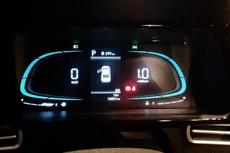 Used Hyundai Elantra 2023 1.5L CVT GLX Elite Edition
