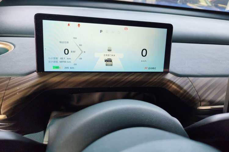 Used Baojun Cloud 2023 460 Max Lingxi Version