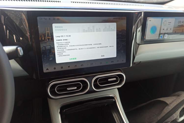 Used Leapmotor C01 2023 525 Comfort Edition