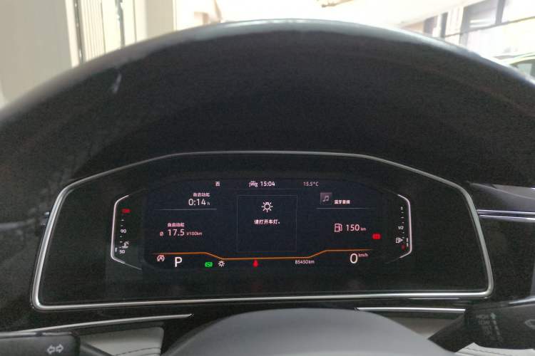 Used Volkswagen Tiguan L 2022 330TSI Automatic Two-Wheel Drive Smart Edition Instrument Cluster