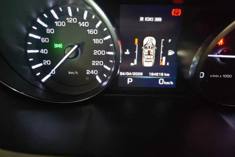 Used Land Rover Discovery Sport 2016 2.0T SE Odometer Close Up