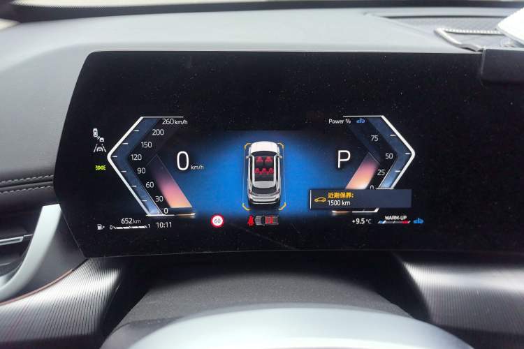 Used BMW X1 2024 sDrive25Li M Sport Package