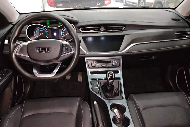 Used Geely Auto Emgrand 2021 UP 1.5L Manual Luxury Model