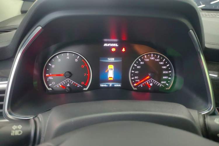 Used Haval H6 2021 National Trend Edition 1.5T Automatic Urban Version