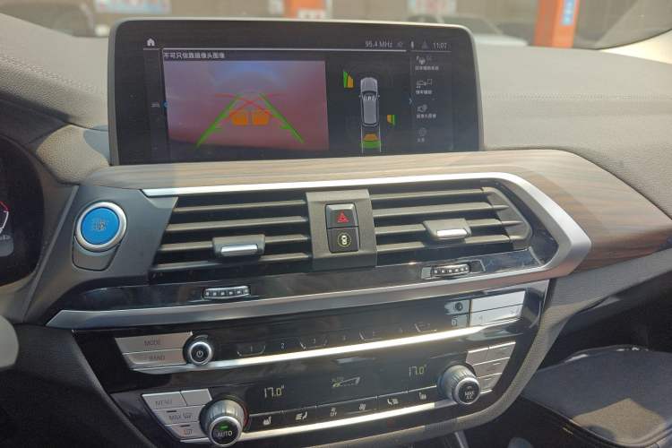 Used BMW iX3 2021 Leading Model Audio And AC Panel