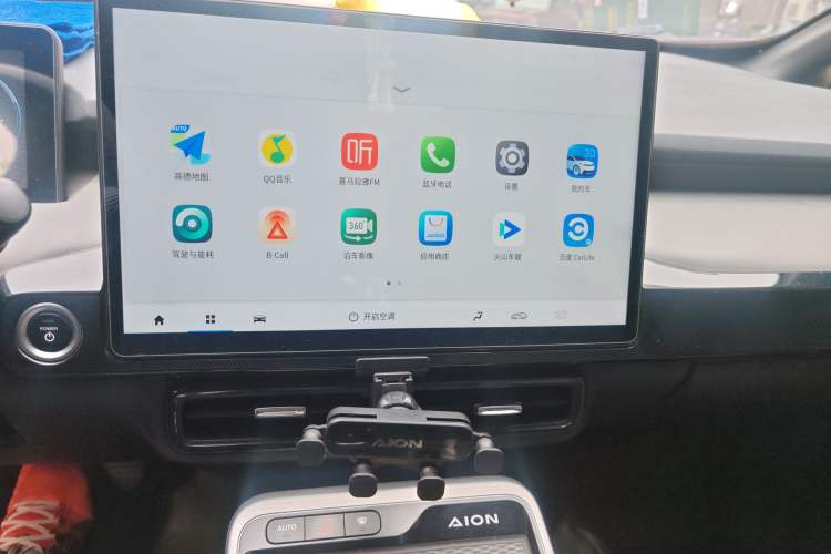 Used AION Y 2021 70 Intelligent Dynamic Edition
