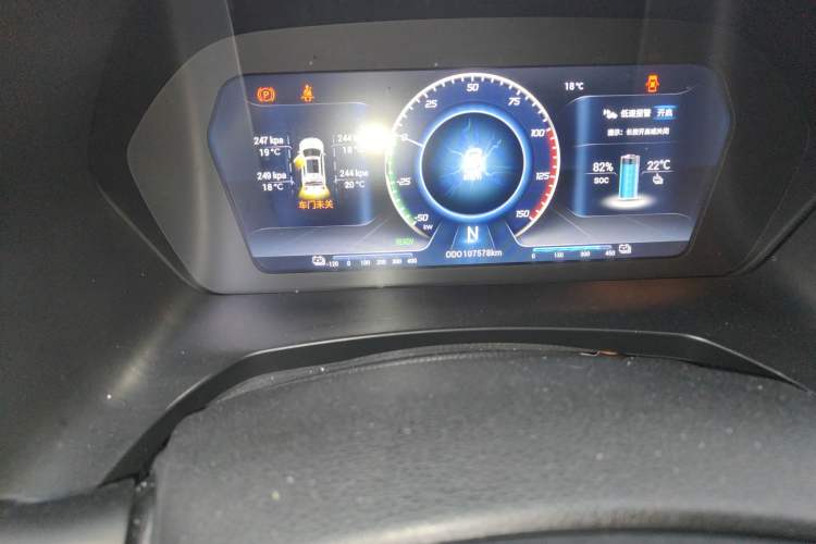 Used Soueast DX3 2018 EV400 Flagship Edition